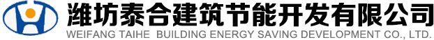 翰博爾